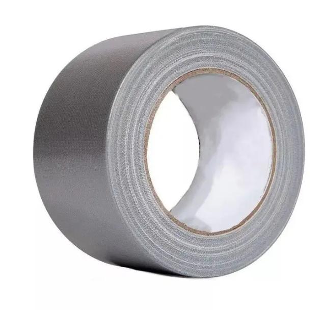 Клейка стрічка SANTAN армована 48 мм 50 м 250 мкм Сірий